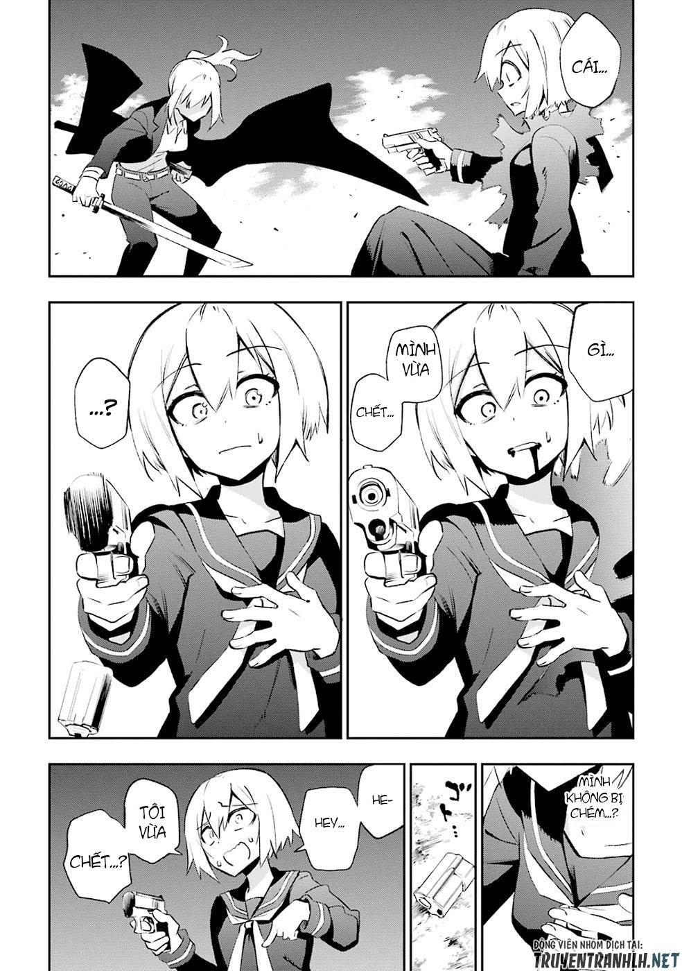 Urami Koi, Koi, Urami Koi Chapter 28 - 6