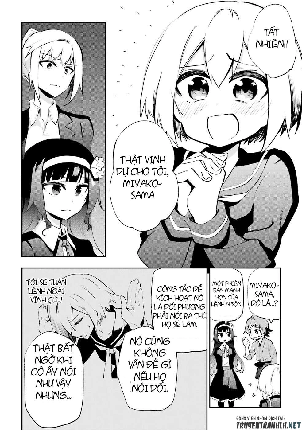 Urami Koi, Koi, Urami Koi Chapter 28 - 13