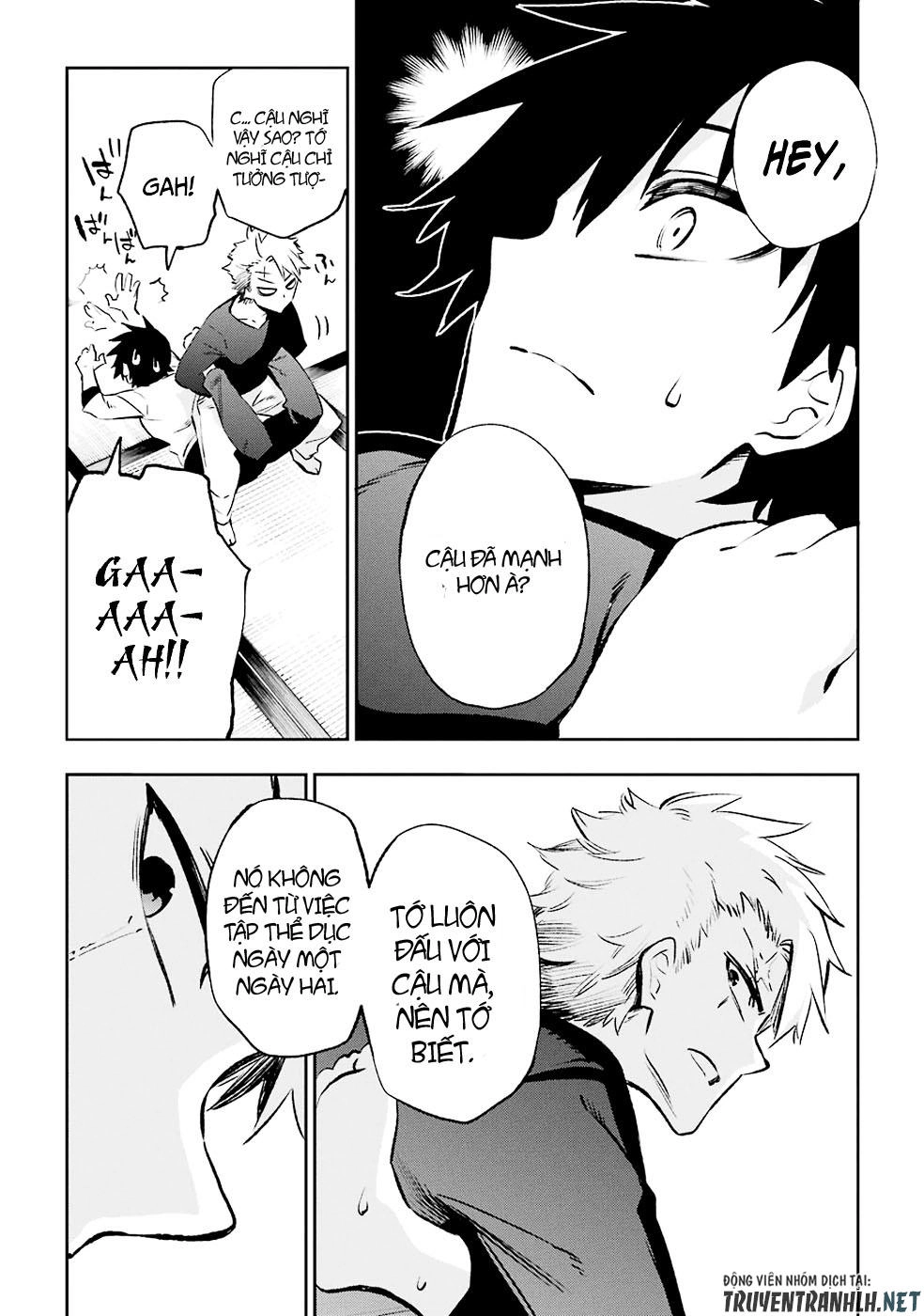 Urami Koi, Koi, Urami Koi Chapter 29 - 6
