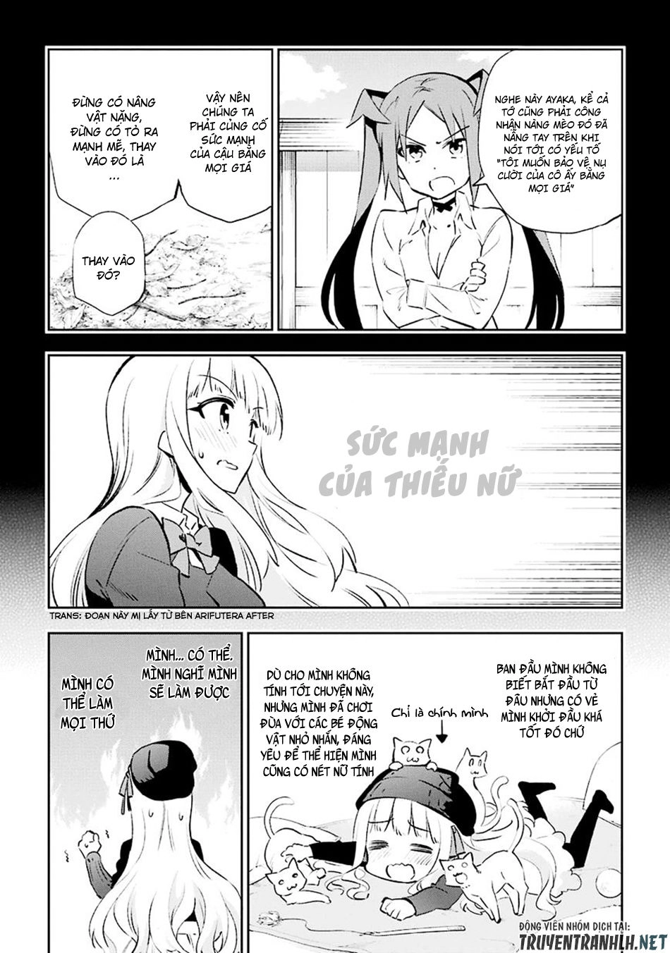 Urami Koi, Koi, Urami Koi Chapter 30 - 10
