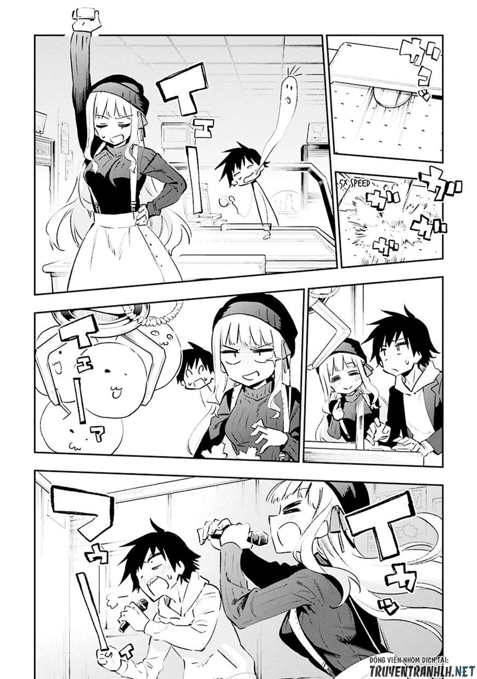 Urami Koi, Koi, Urami Koi Chapter 30 - 12