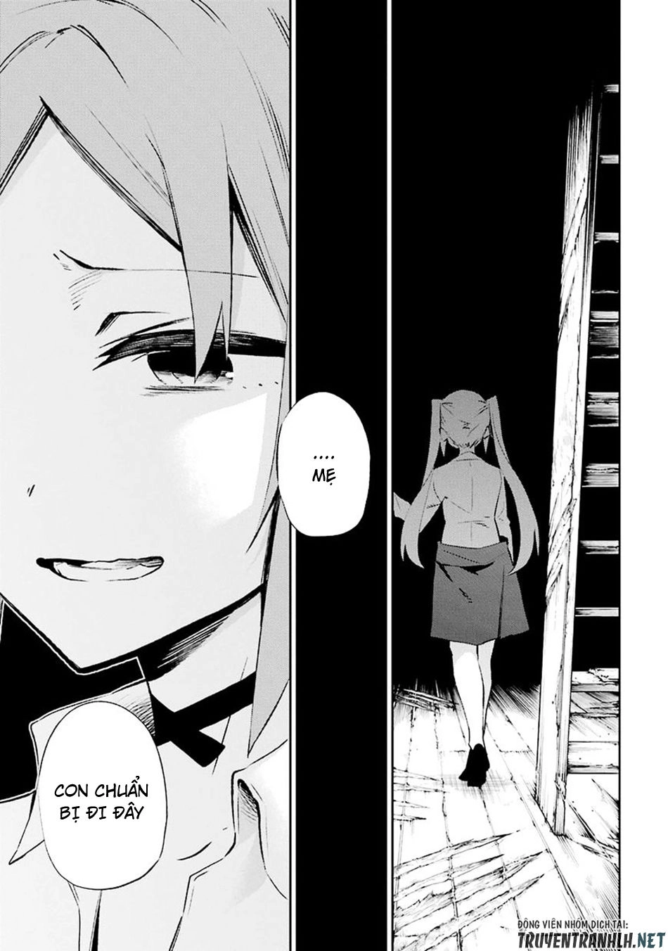 Urami Koi, Koi, Urami Koi Chapter 30 - 19
