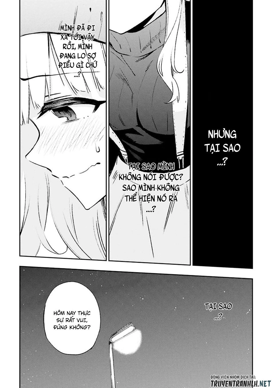 Urami Koi, Koi, Urami Koi Chapter 30 - 26