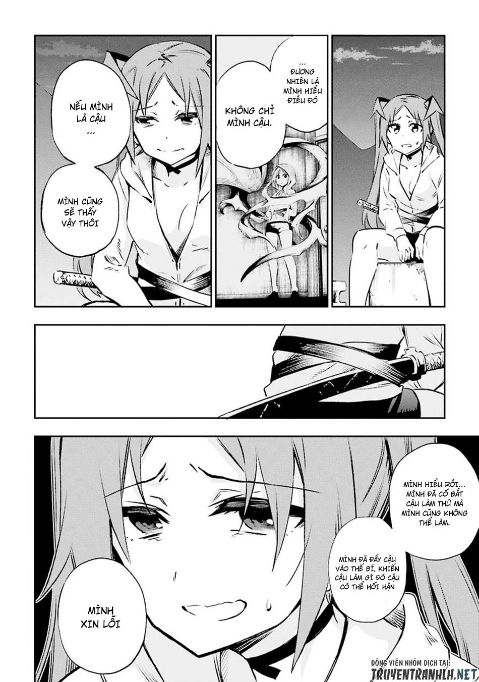 Urami Koi, Koi, Urami Koi Chapter 30 - 32