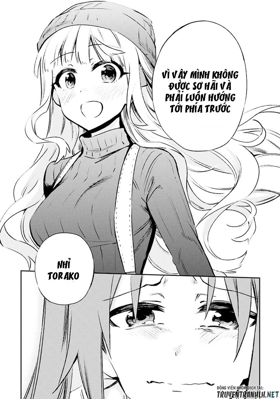 Urami Koi, Koi, Urami Koi Chapter 30 - 35