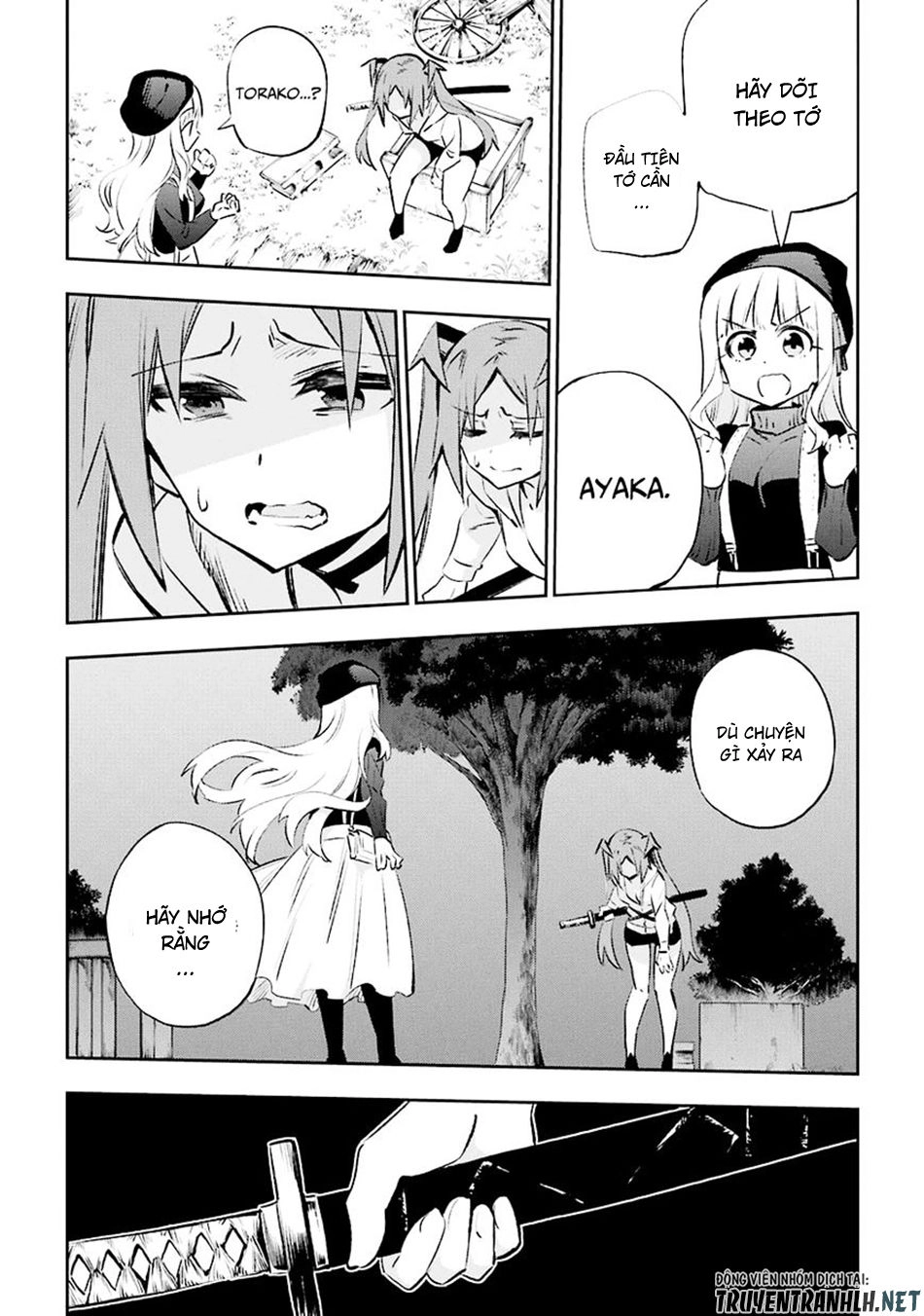 Urami Koi, Koi, Urami Koi Chapter 30 - 36