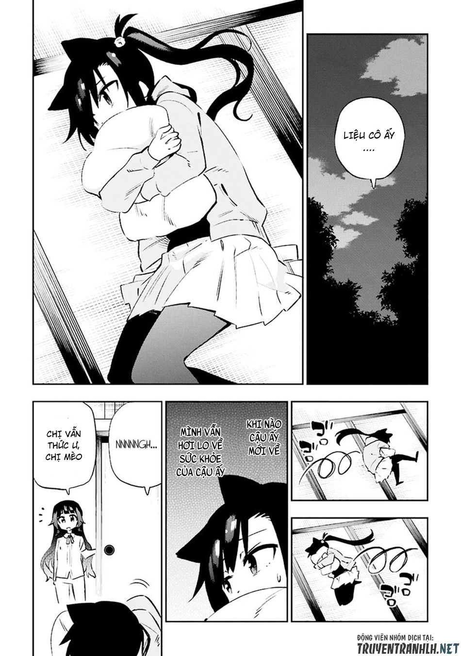 Urami Koi, Koi, Urami Koi Chapter 30 - 39