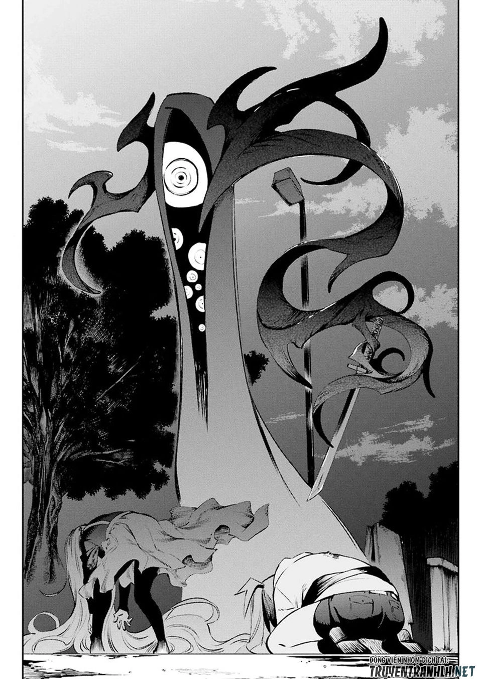 Urami Koi, Koi, Urami Koi Chapter 30 - 45