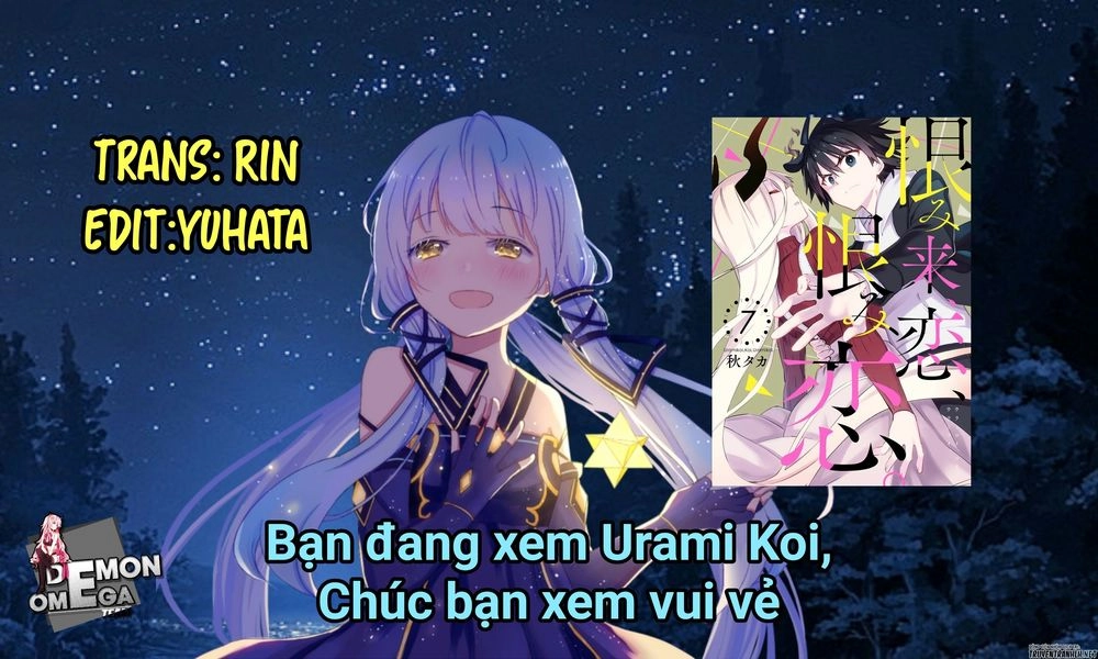 Urami Koi, Koi, Urami Koi Chapter 31 - 2