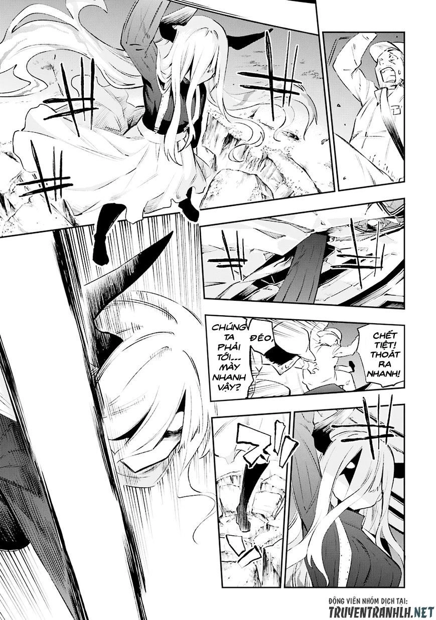 Urami Koi, Koi, Urami Koi Chapter 31 - 12