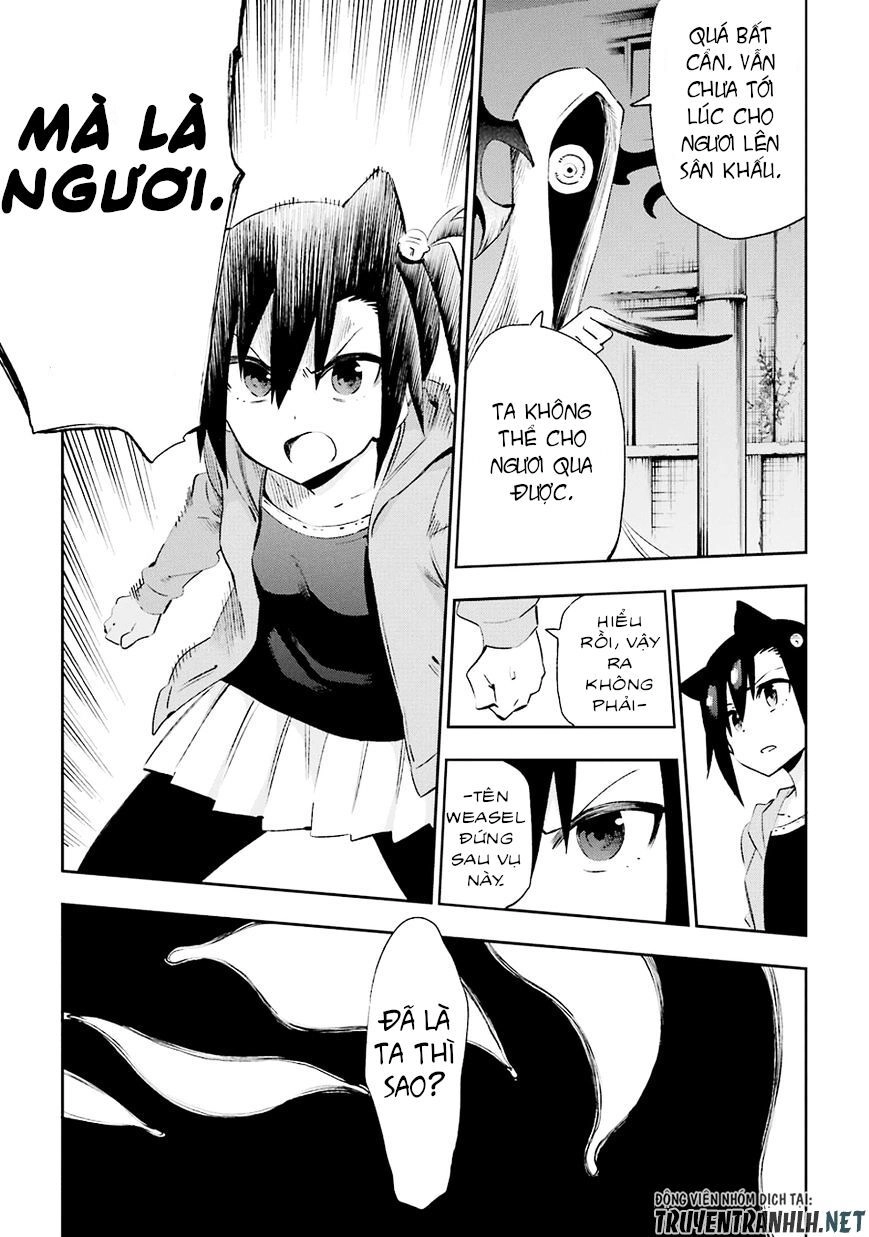 Urami Koi, Koi, Urami Koi Chapter 31 - 20