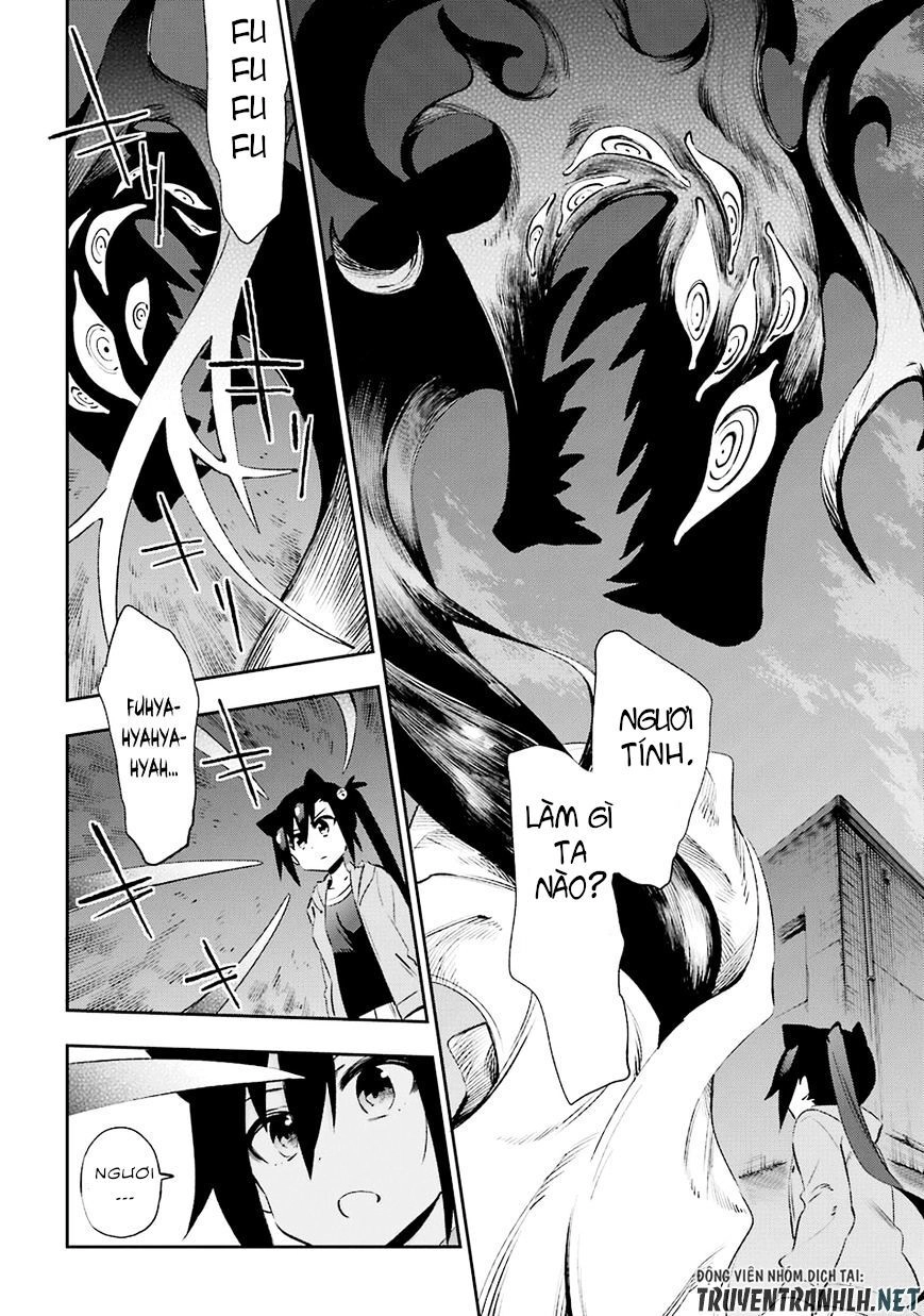 Urami Koi, Koi, Urami Koi Chapter 31 - 21