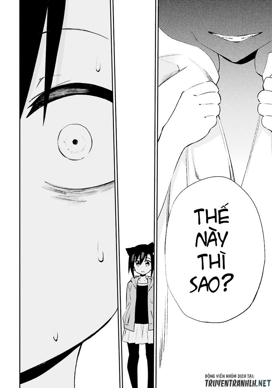 Urami Koi, Koi, Urami Koi Chapter 31 - 23