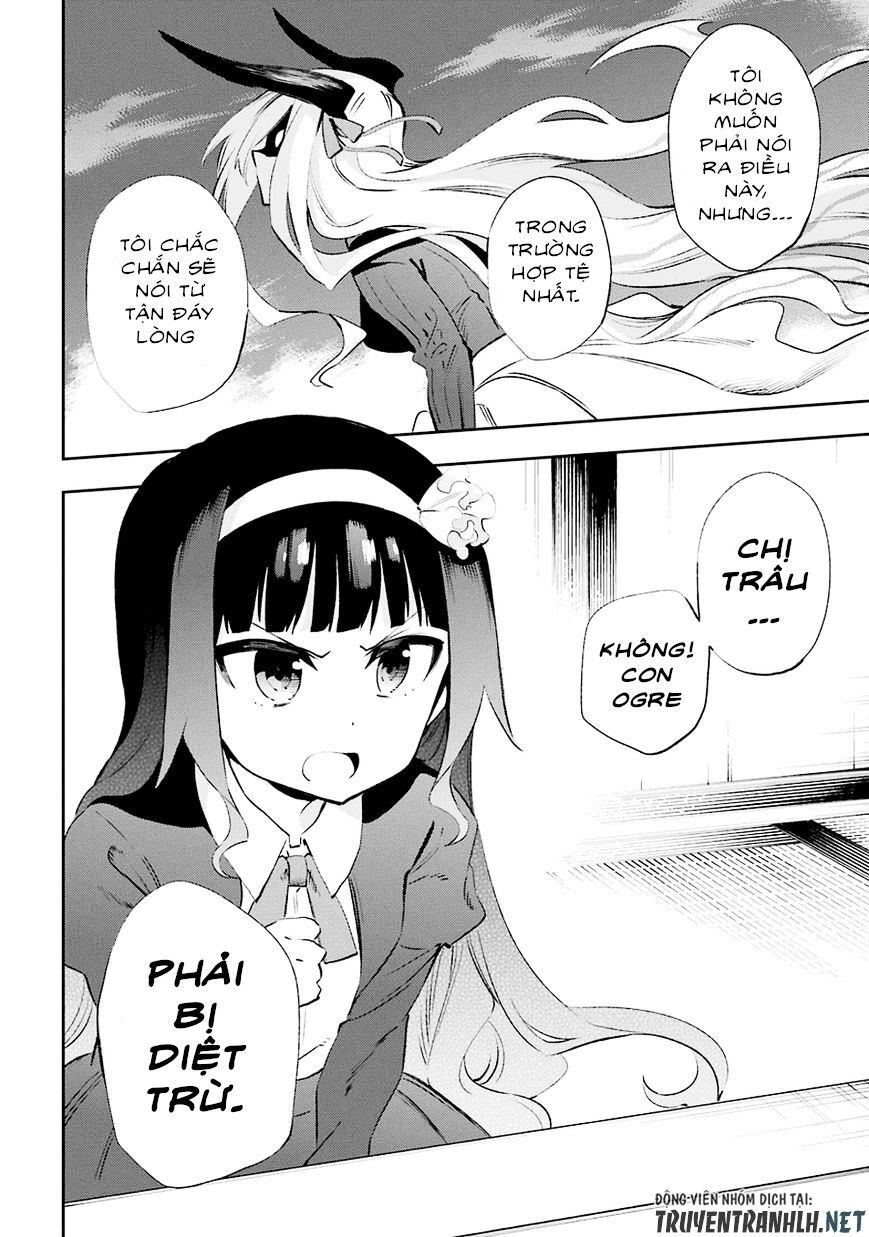 Urami Koi, Koi, Urami Koi Chapter 31 - 29