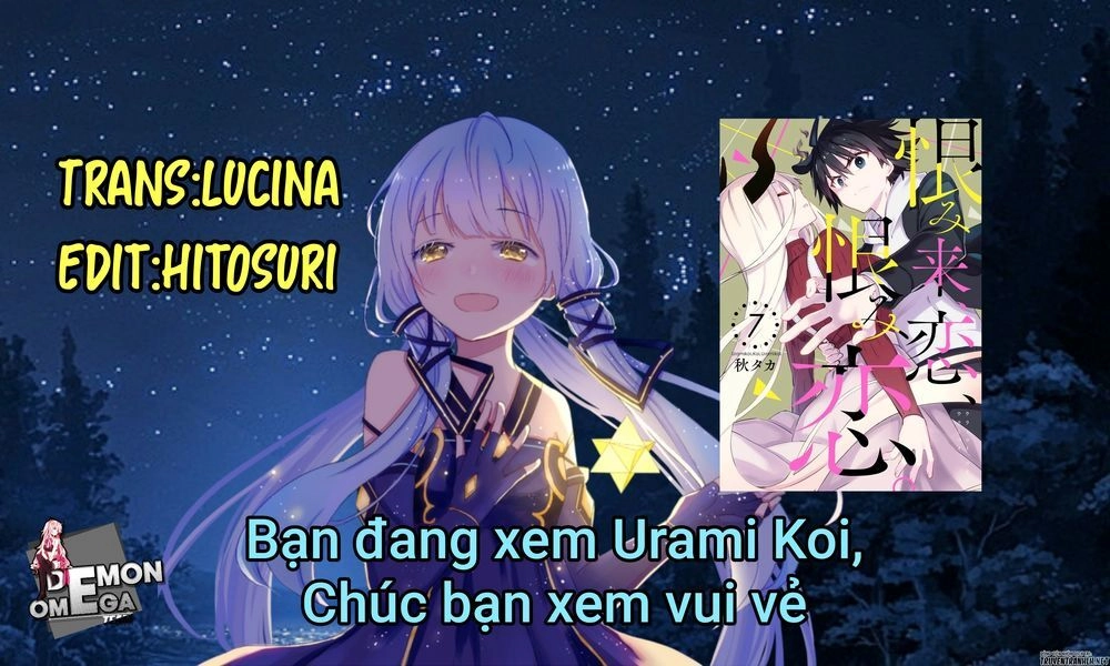 Urami Koi, Koi, Urami Koi Chapter 32 - 2