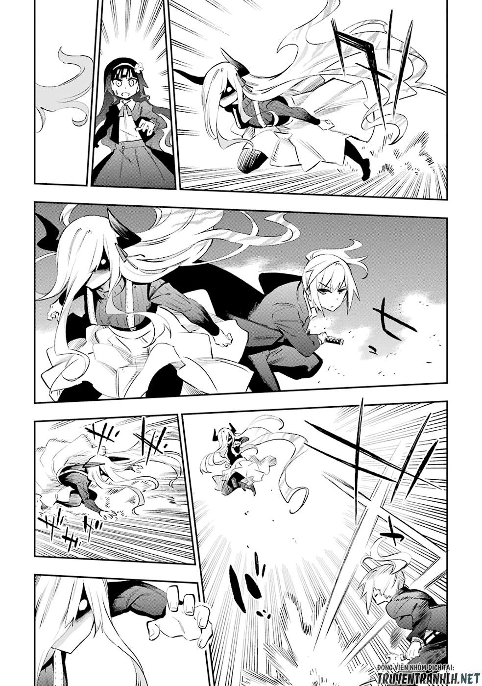 Urami Koi, Koi, Urami Koi Chapter 32 - 12