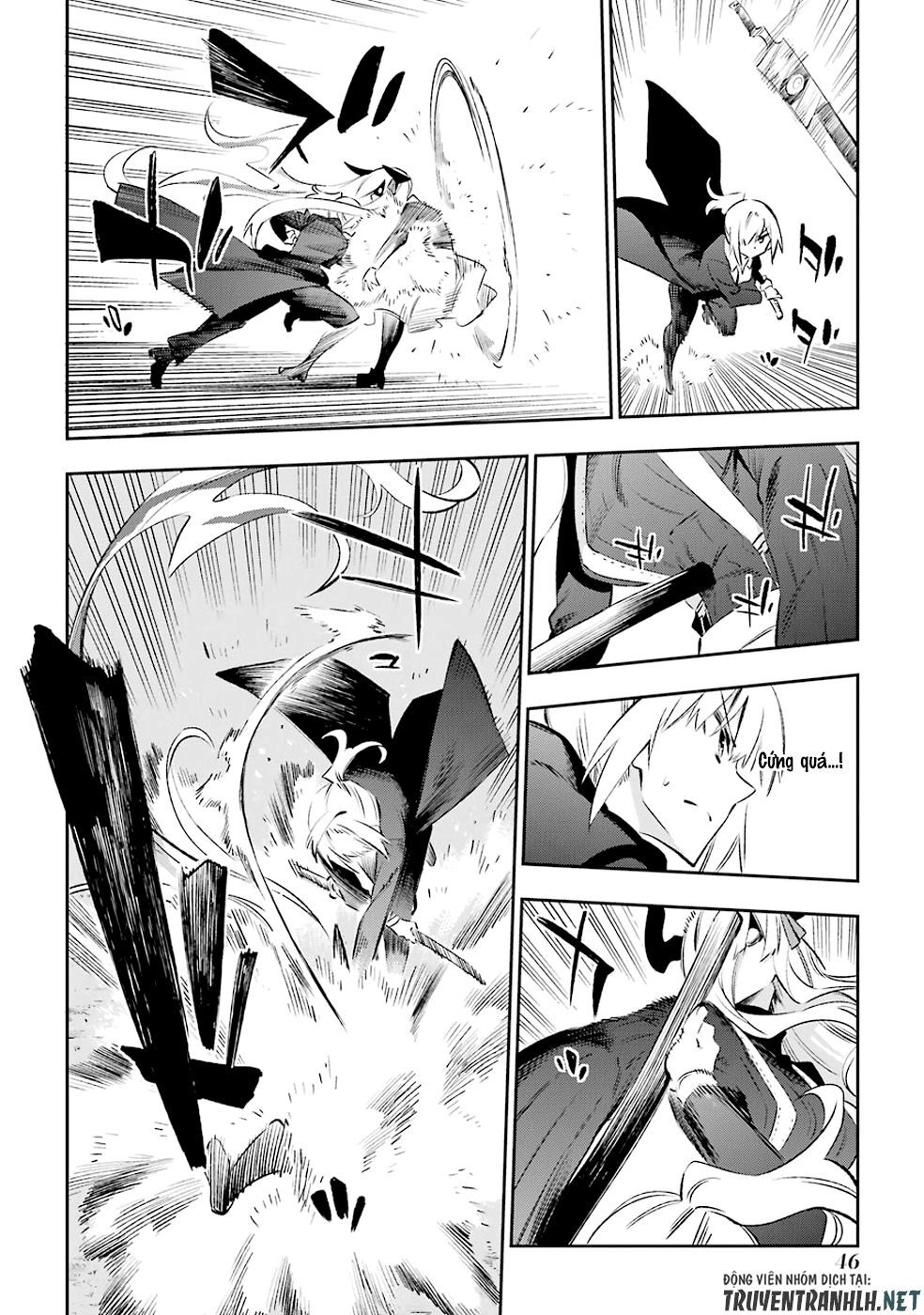 Urami Koi, Koi, Urami Koi Chapter 32 - 19