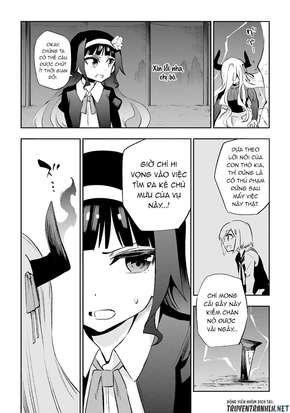 Urami Koi, Koi, Urami Koi Chapter 32 - 29