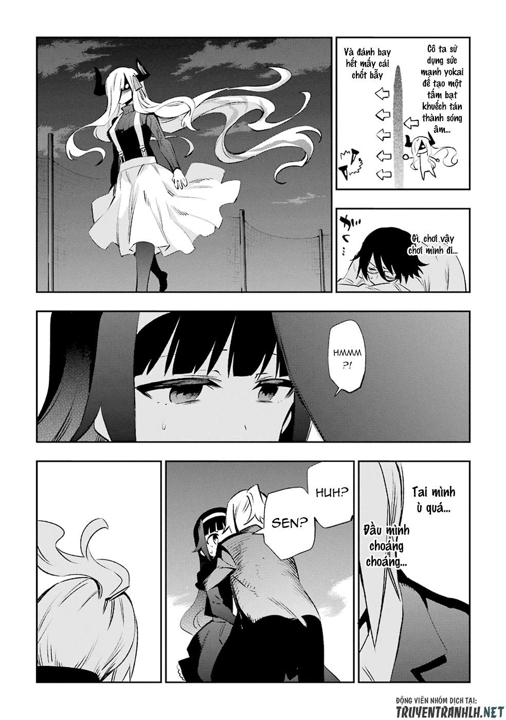 Urami Koi, Koi, Urami Koi Chapter 32 - 34