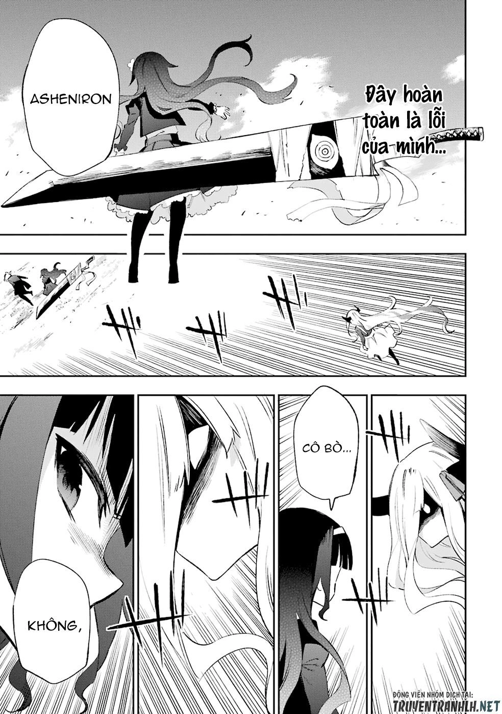 Urami Koi, Koi, Urami Koi Chapter 32 - 37