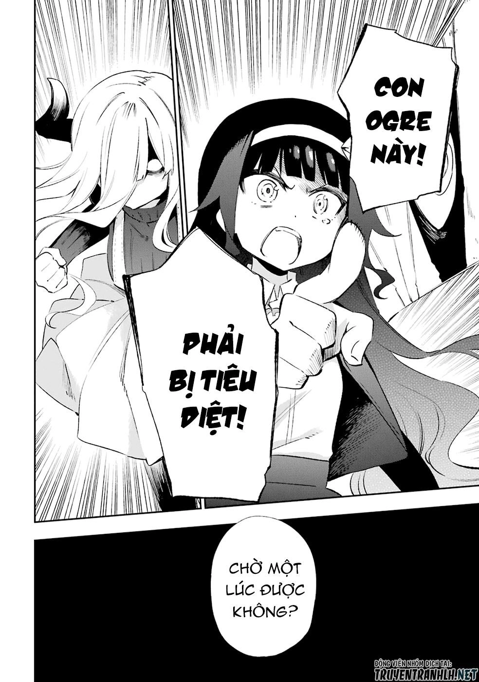 Urami Koi, Koi, Urami Koi Chapter 32 - 38