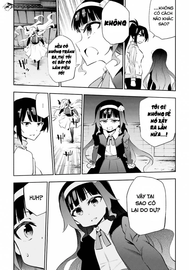 Urami Koi, Koi, Urami Koi Chapter 33 - 9