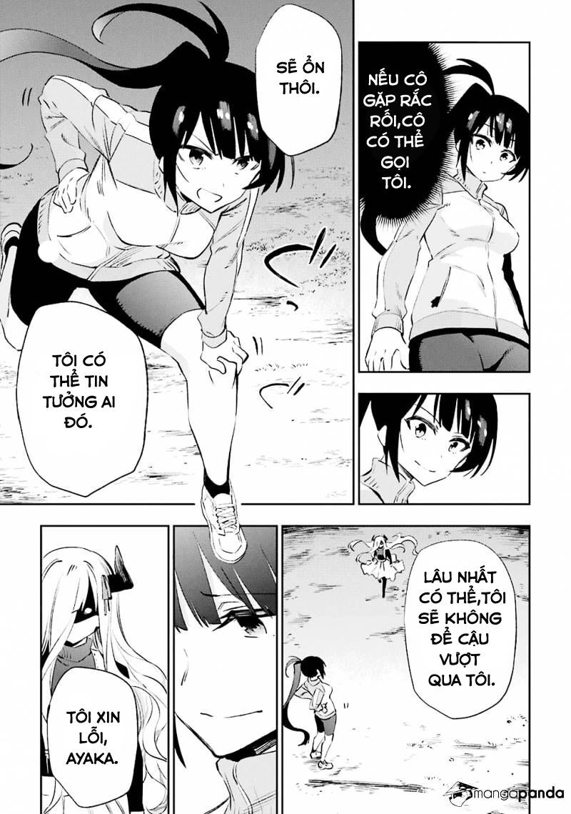 Urami Koi, Koi, Urami Koi Chapter 33 - 14