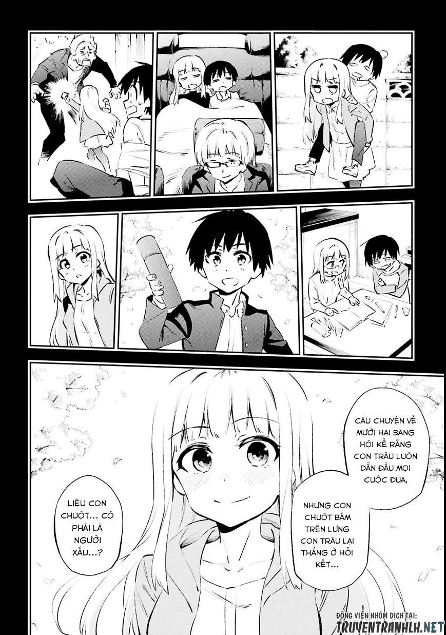 Urami Koi, Koi, Urami Koi Chapter 34 - 25