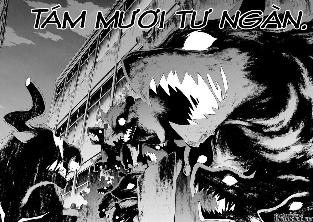 Urami Koi, Koi, Urami Koi Chapter 35 - 18
