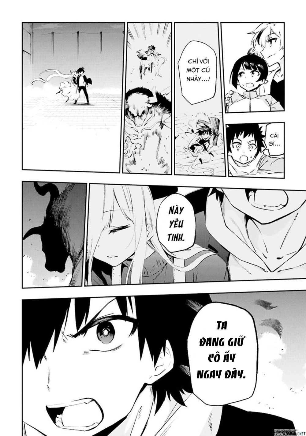 Urami Koi, Koi, Urami Koi Chapter 35 - 29