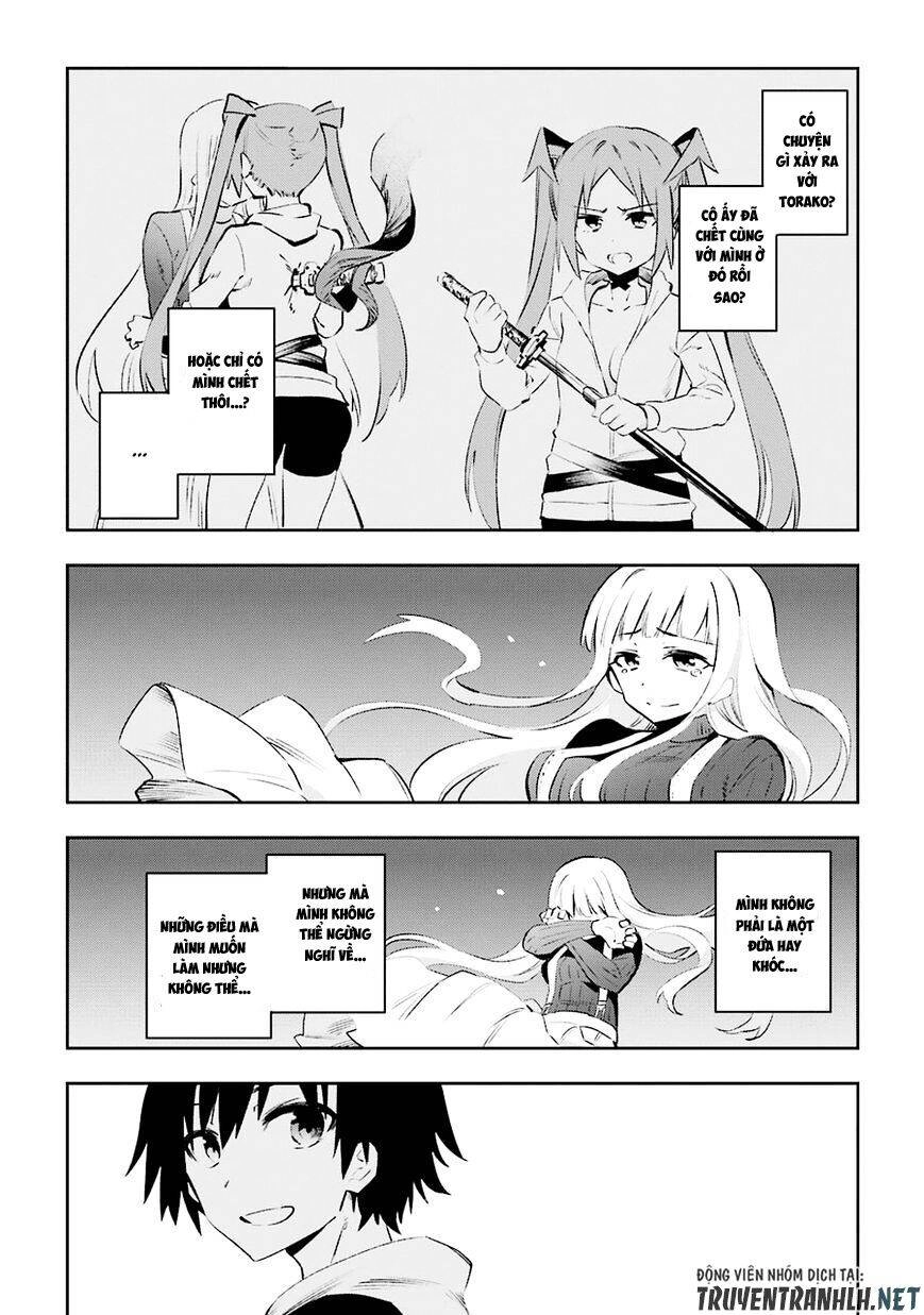 Urami Koi, Koi, Urami Koi Chapter 36 - 3