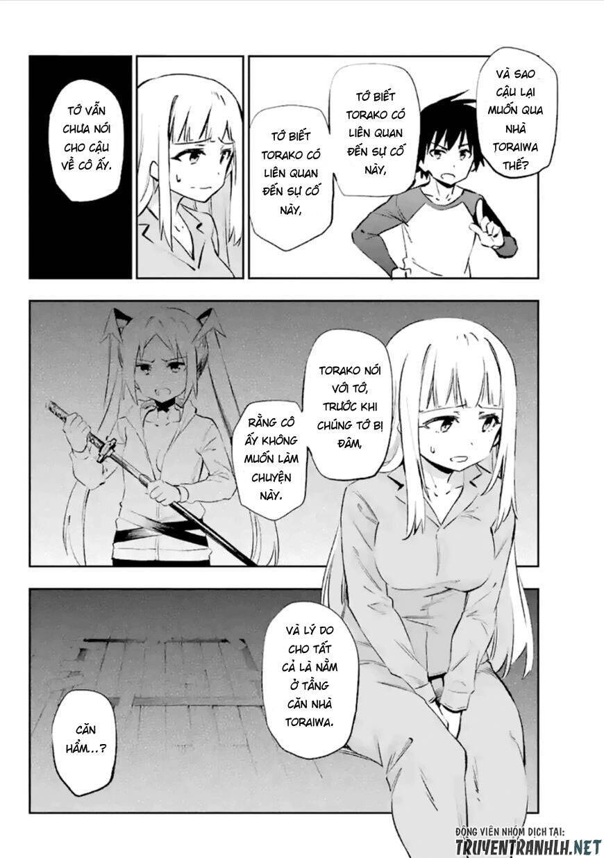 Urami Koi, Koi, Urami Koi Chapter 37 - 14