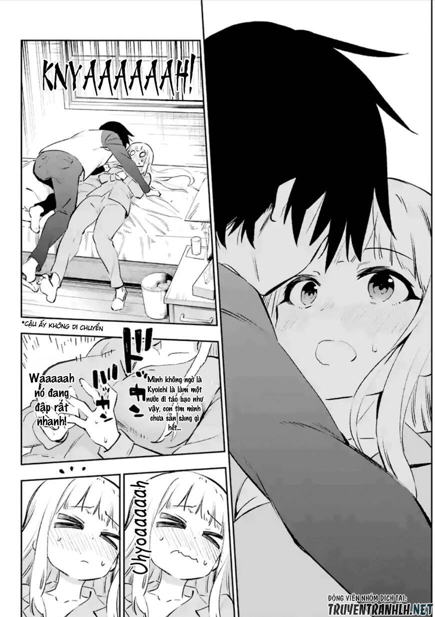 Urami Koi, Koi, Urami Koi Chapter 37 - 18