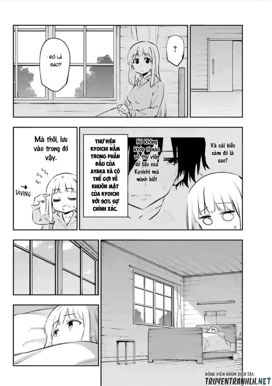 Urami Koi, Koi, Urami Koi Chapter 37 - 26