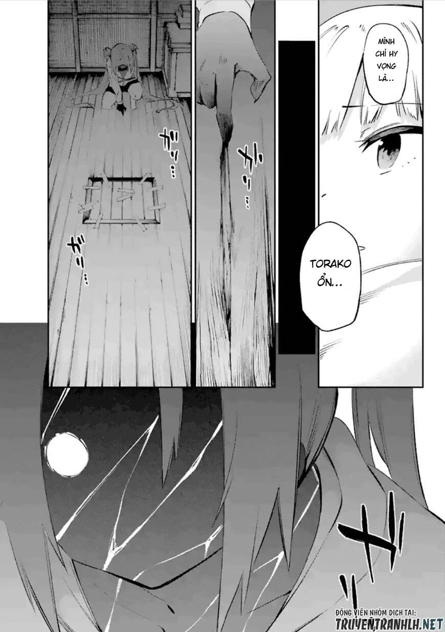 Urami Koi, Koi, Urami Koi Chapter 37 - 27