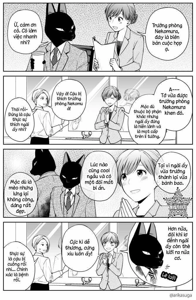 Công Ty Làm Việc Cùng Với Mèo Chapter 1 - 1