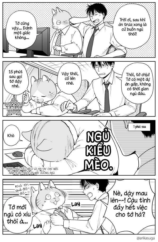 Công Ty Làm Việc Cùng Với Mèo Chapter 1 - 4