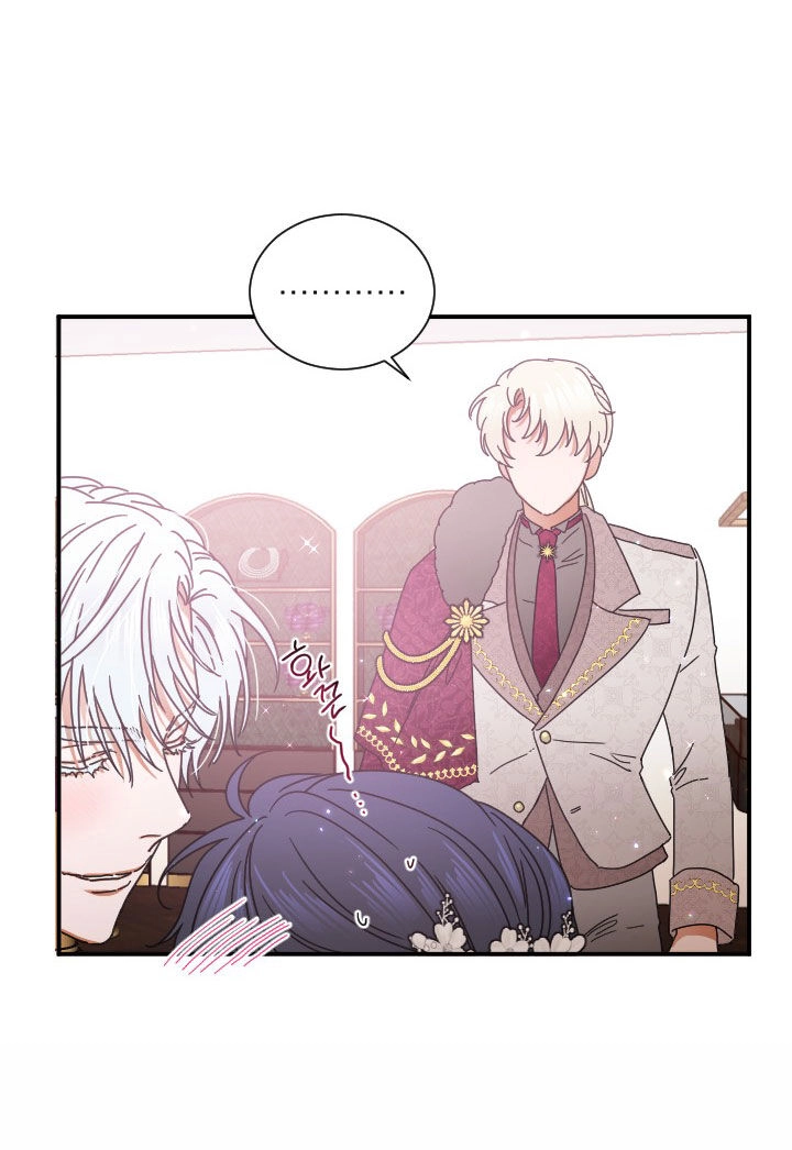 Tiểu Thư Bé Bỏng Đáng Yêu! Chapter 179.1 - 7