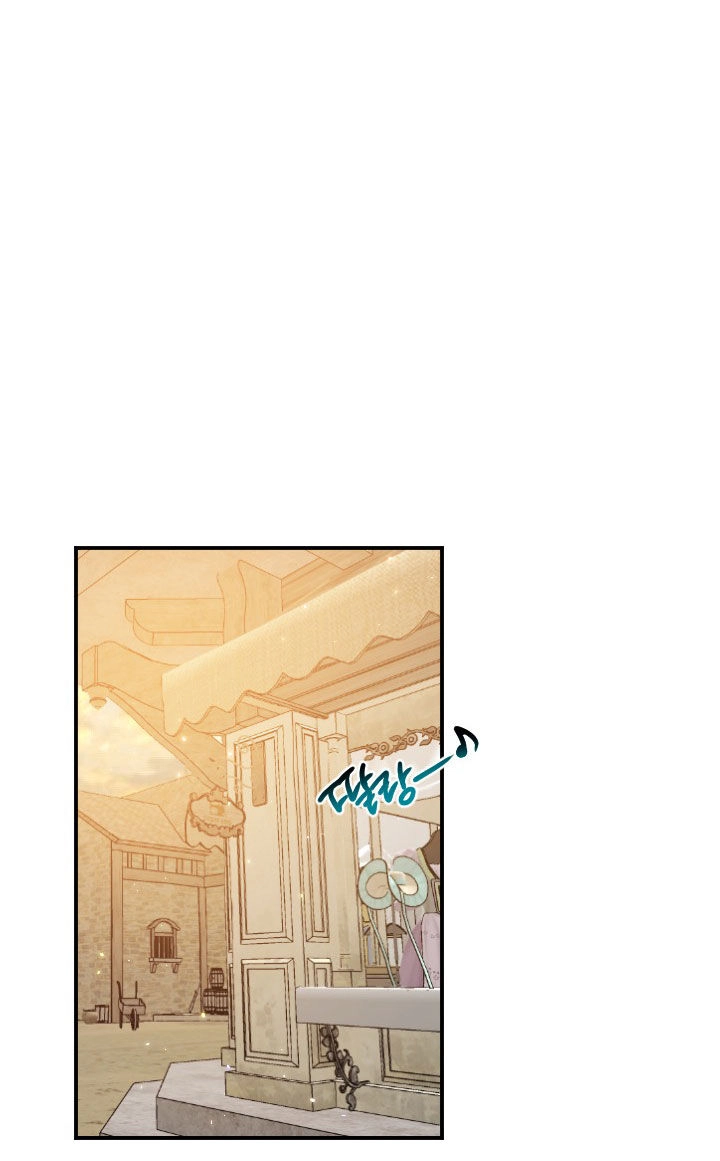 Tiểu Thư Bé Bỏng Đáng Yêu! Chapter 179.2 - 13