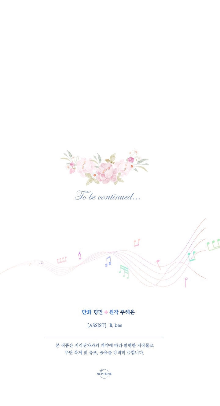 Tiểu Thư Bé Bỏng Đáng Yêu! Chapter 182.2 - 36