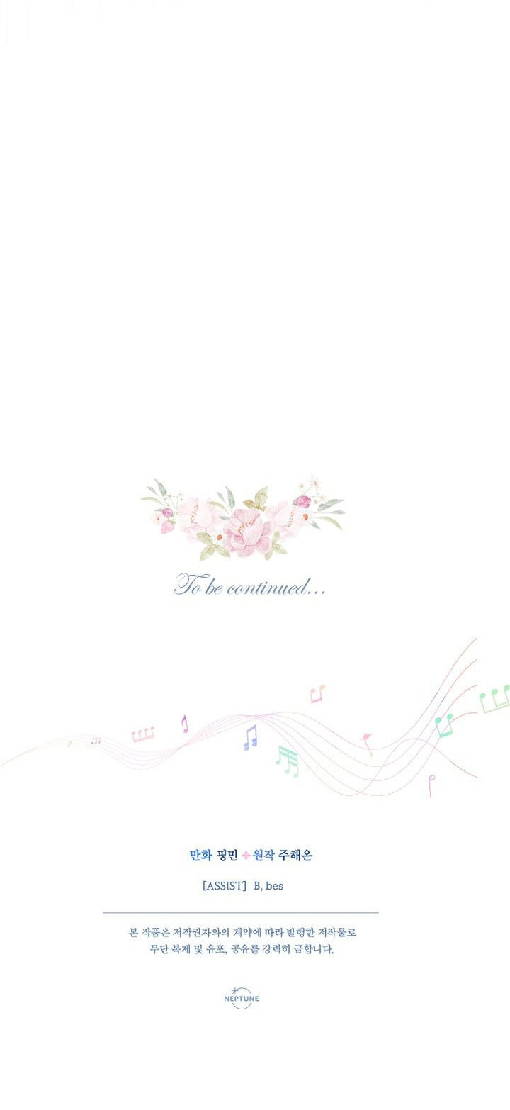 Tiểu Thư Bé Bỏng Đáng Yêu! Chapter 184.2 - 33