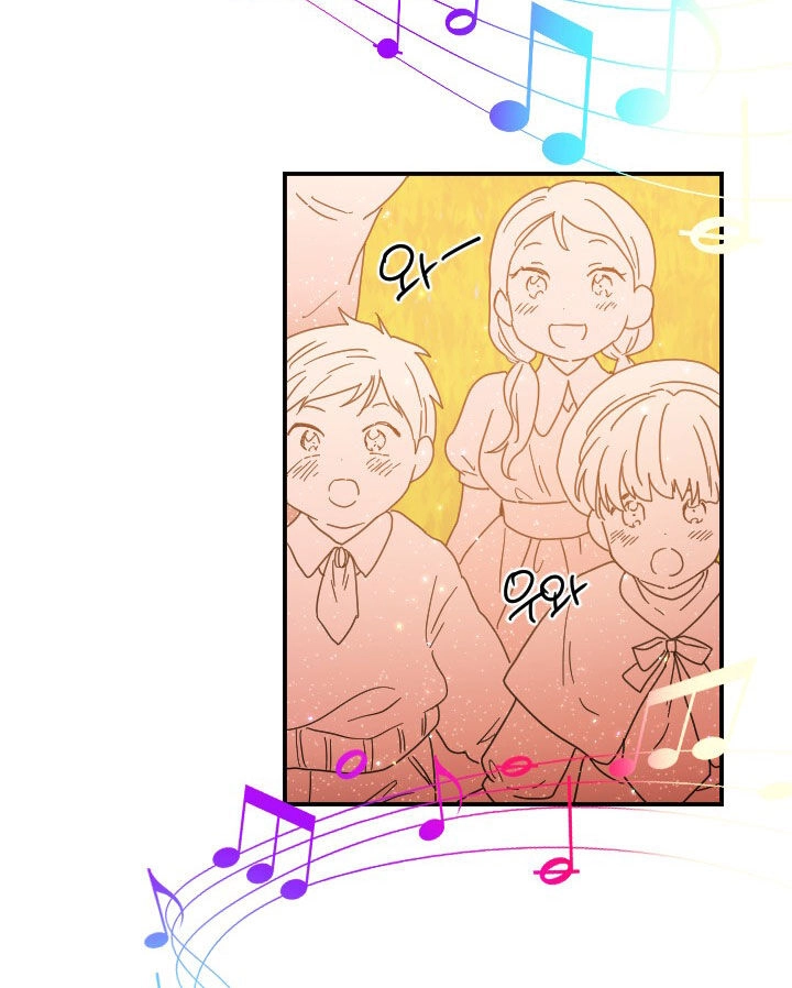 Tiểu Thư Bé Bỏng Đáng Yêu! Chapter 186.2 - 9