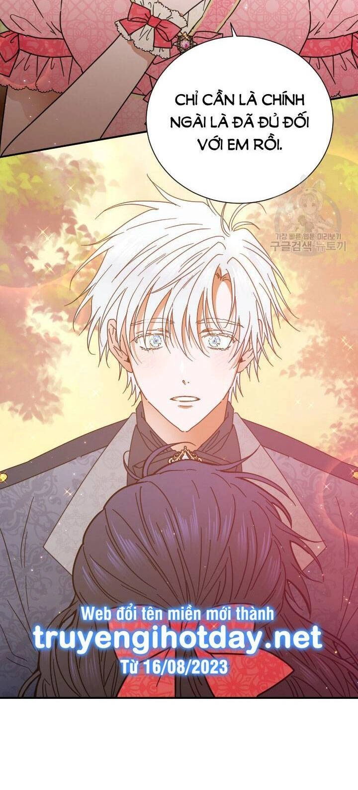 Tiểu Thư Bé Bỏng Đáng Yêu! Chapter 192.1 - 19