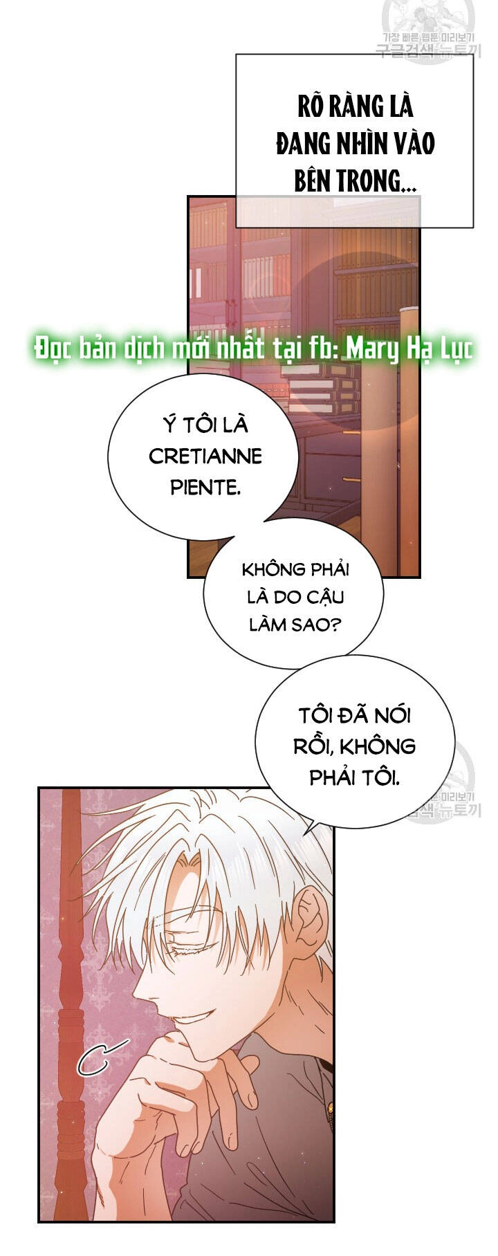 Tiểu Thư Bé Bỏng Đáng Yêu! Chapter 194.1 - 13