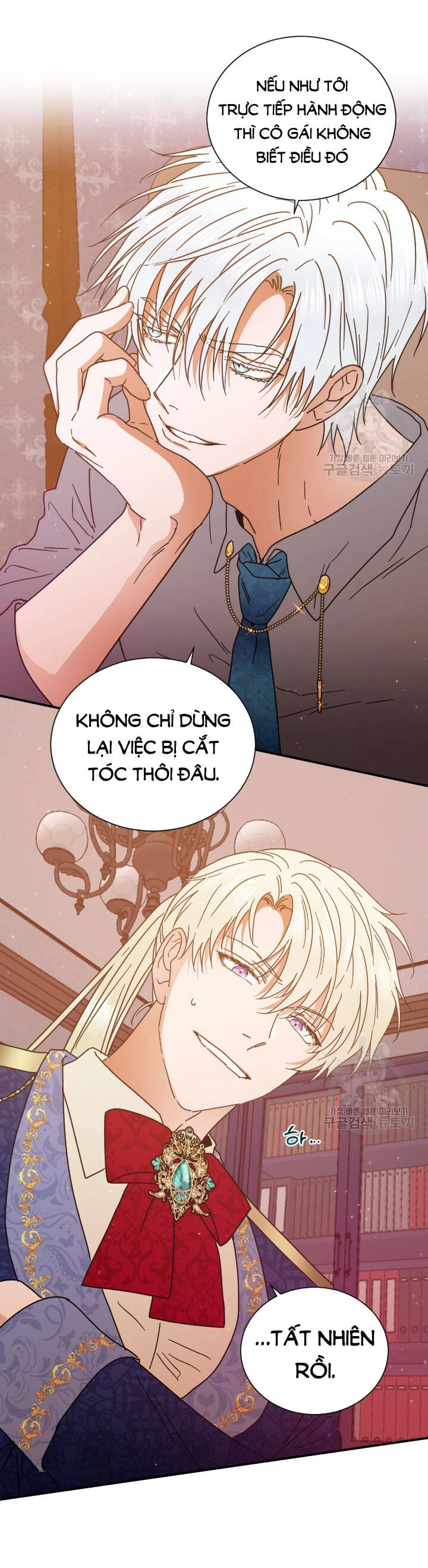 Tiểu Thư Bé Bỏng Đáng Yêu! Chapter 194.1 - 16