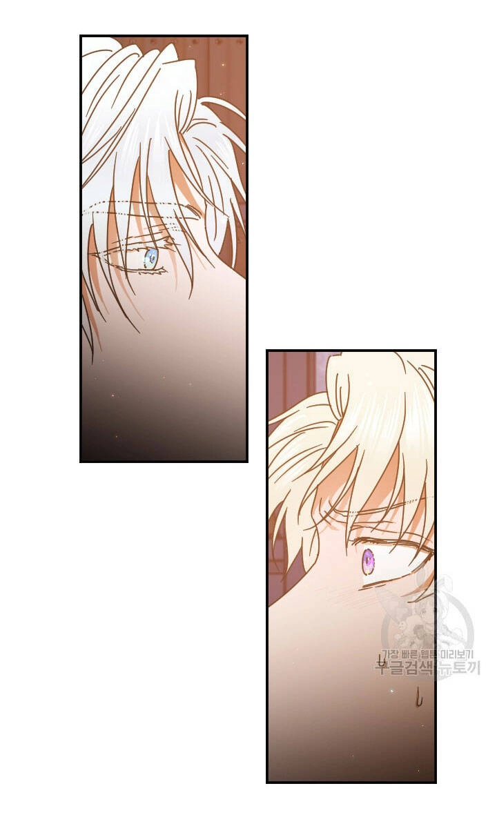 Tiểu Thư Bé Bỏng Đáng Yêu! Chapter 194.2 - 12