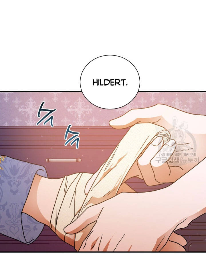 Tiểu Thư Bé Bỏng Đáng Yêu! Chapter 194.2 - 18