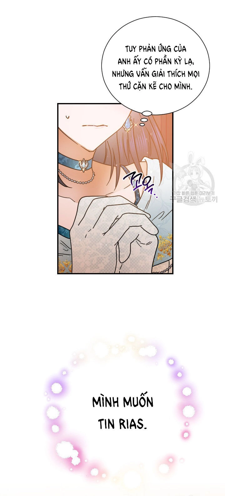 Tiểu Thư Bé Bỏng Đáng Yêu! Chapter 197.2 - 3