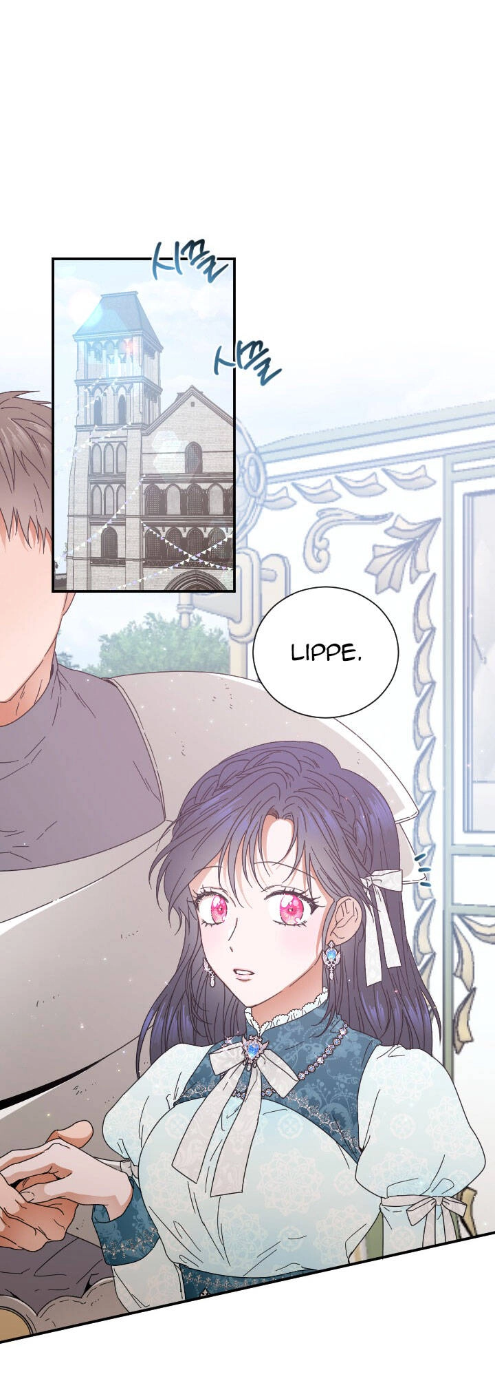 Tiểu Thư Bé Bỏng Đáng Yêu! Chapter 205.1 - 7