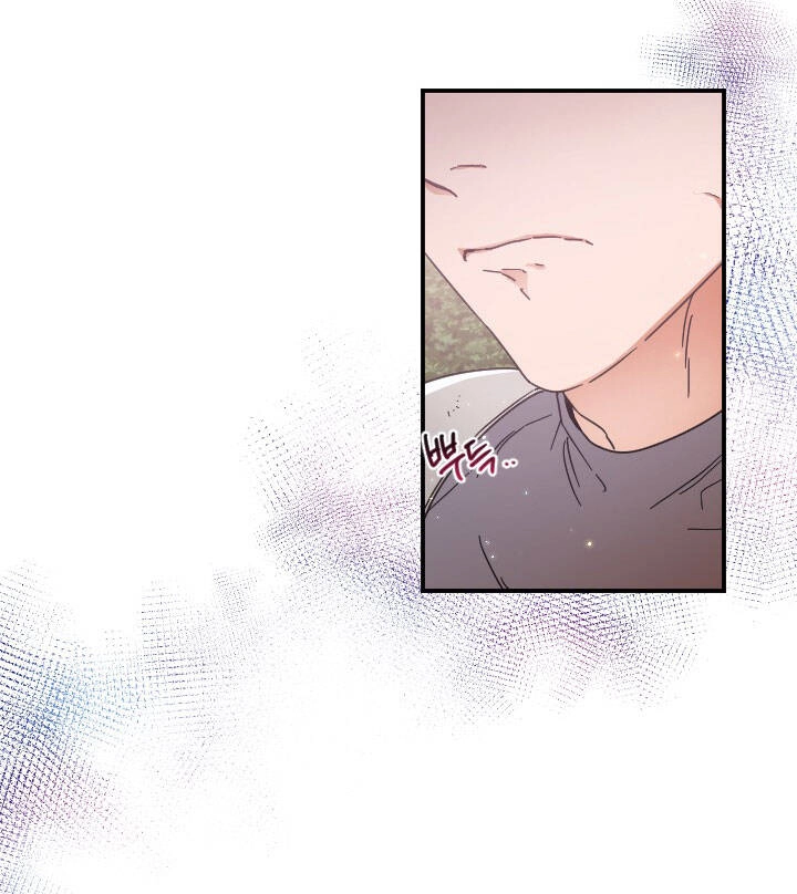 Tiểu Thư Bé Bỏng Đáng Yêu! Chapter 205.1 - 12